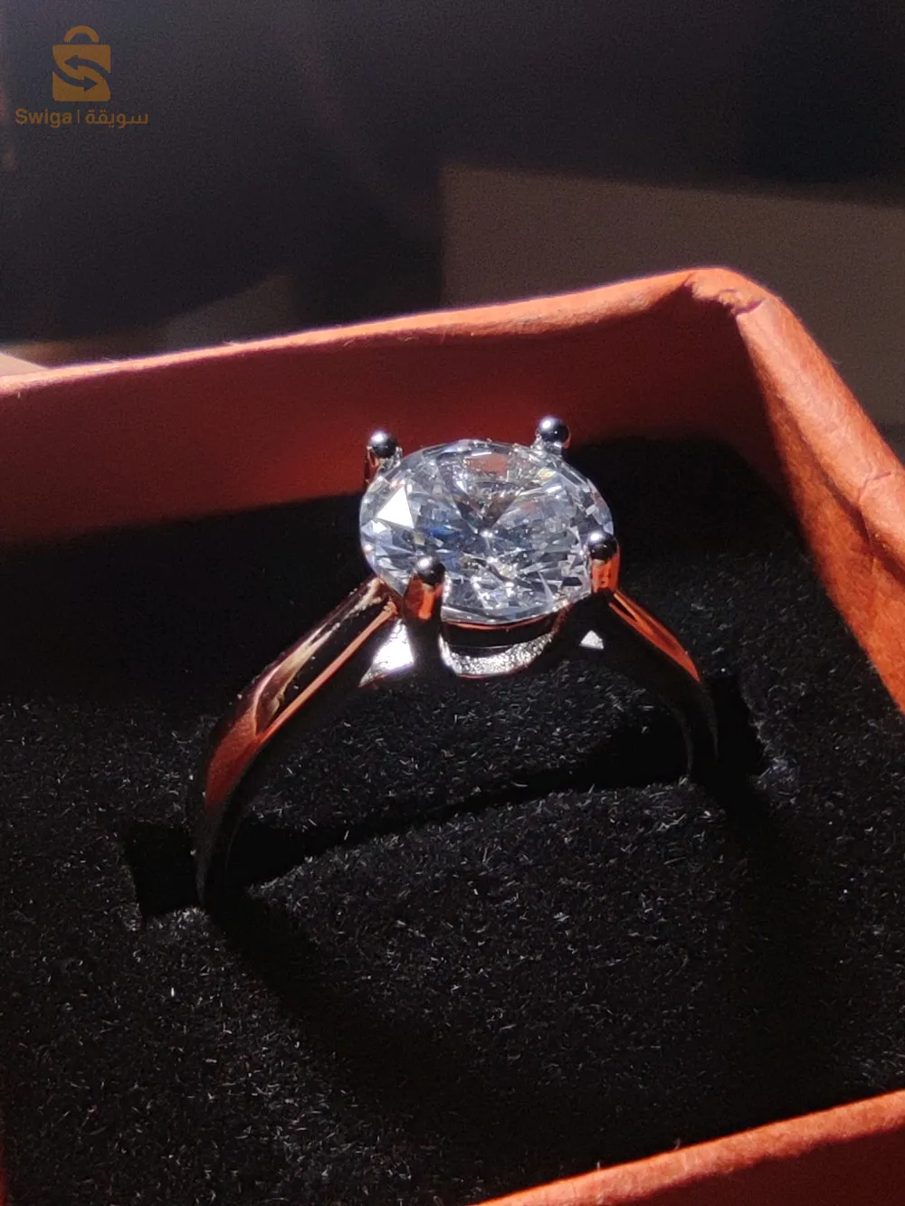 Bague argent mshela b dhab byd