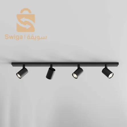 01 Projecteur Sur Rail Starled 30W