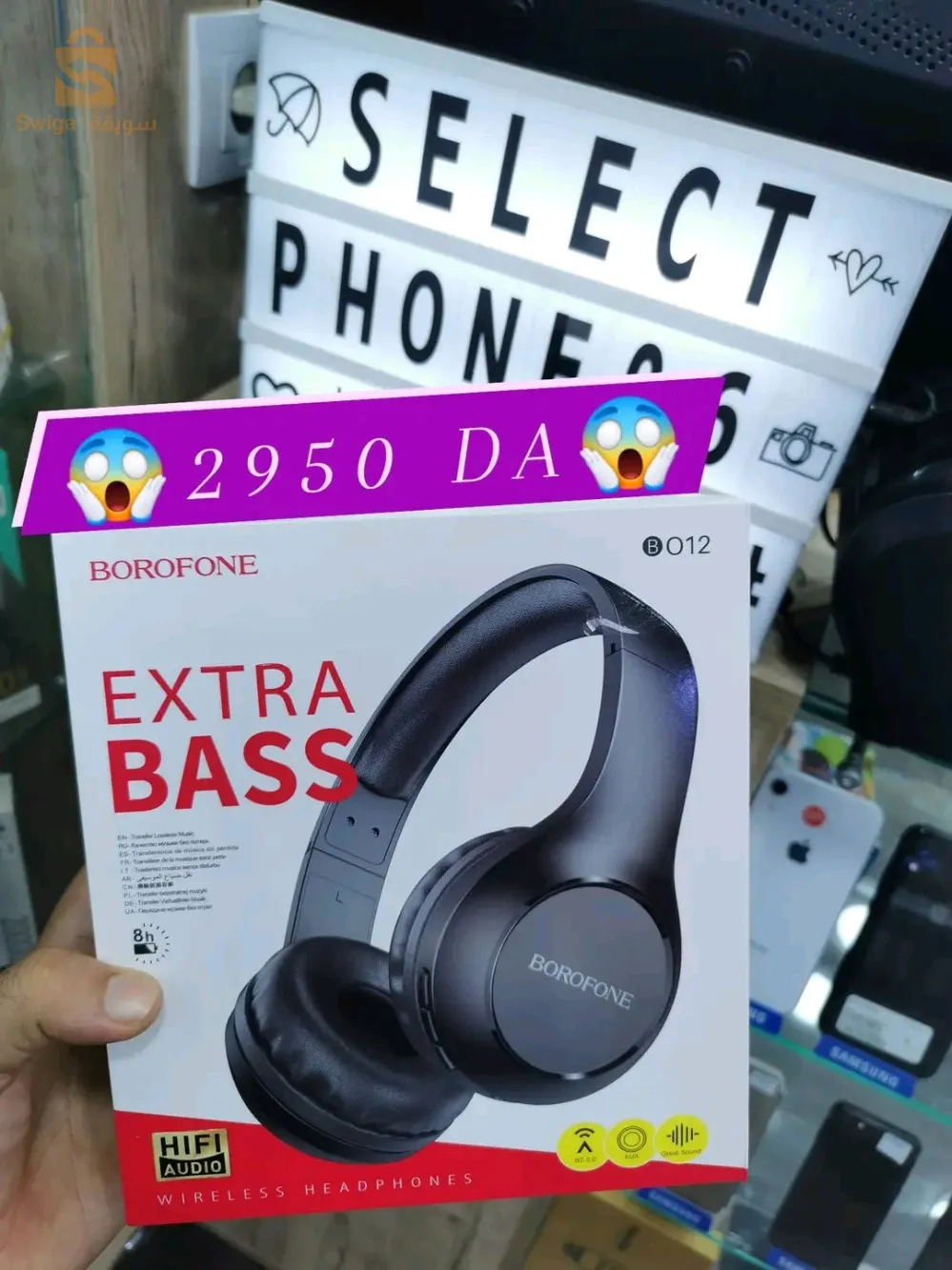 Casque Bluetooth Borofone B012