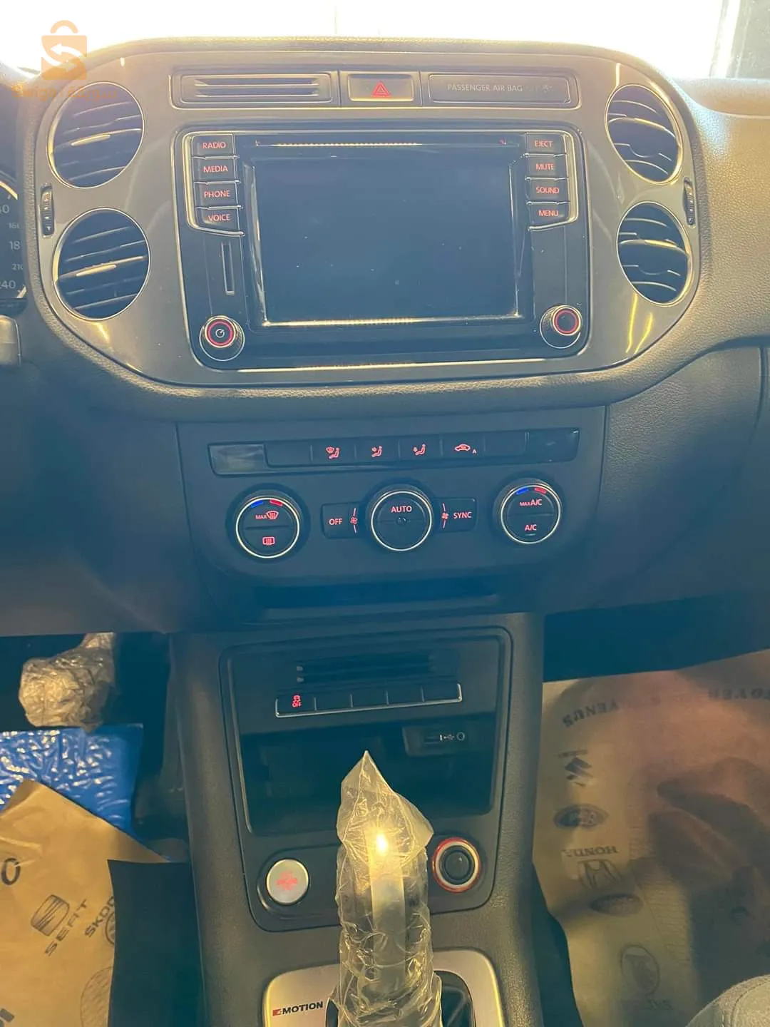 Volkswagen tiguan 2017