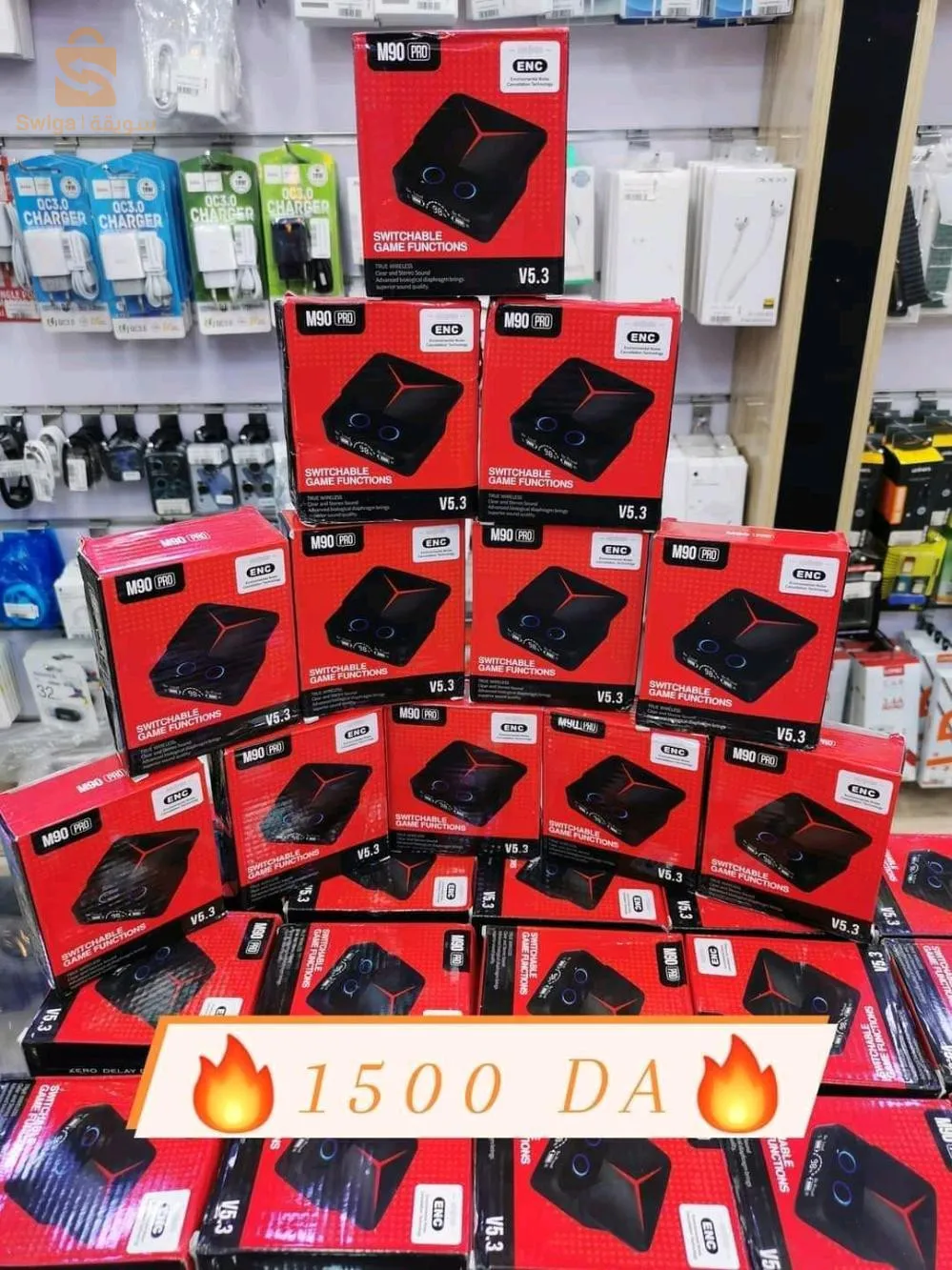 🎧 Kitman M90 pro + power Bank 
🎧 Kitman m19 + power Bank