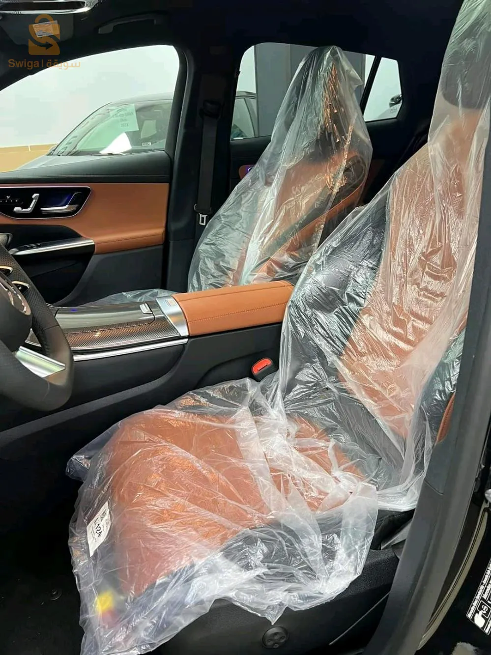 mercedes - GLC 2023