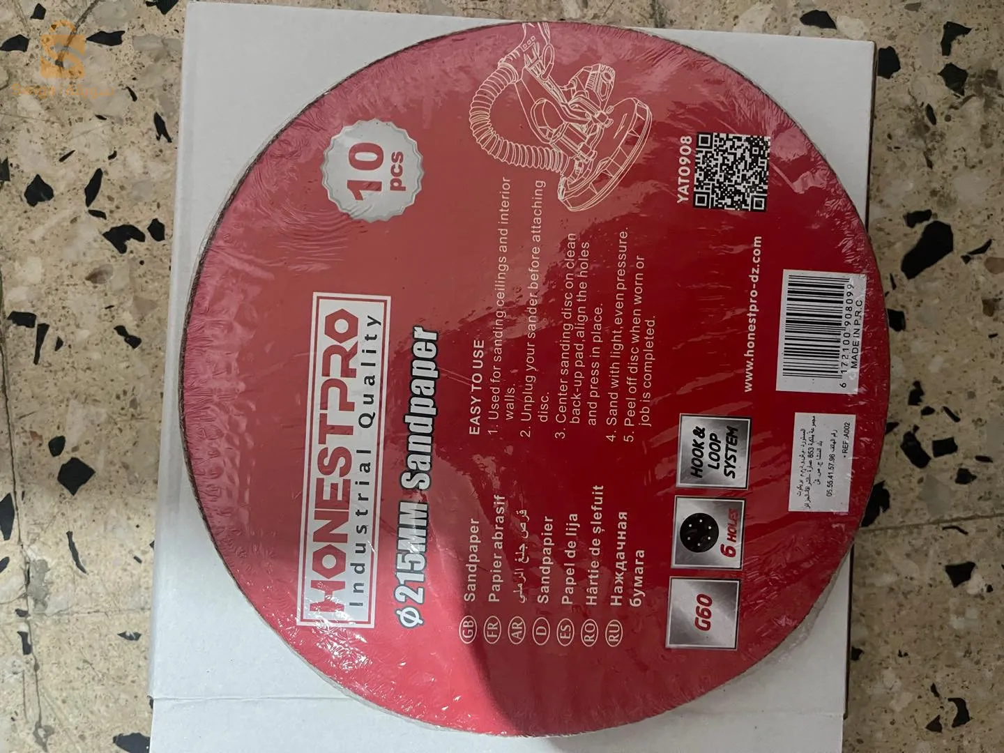 disque ponceuse giraf 115mm et consomable