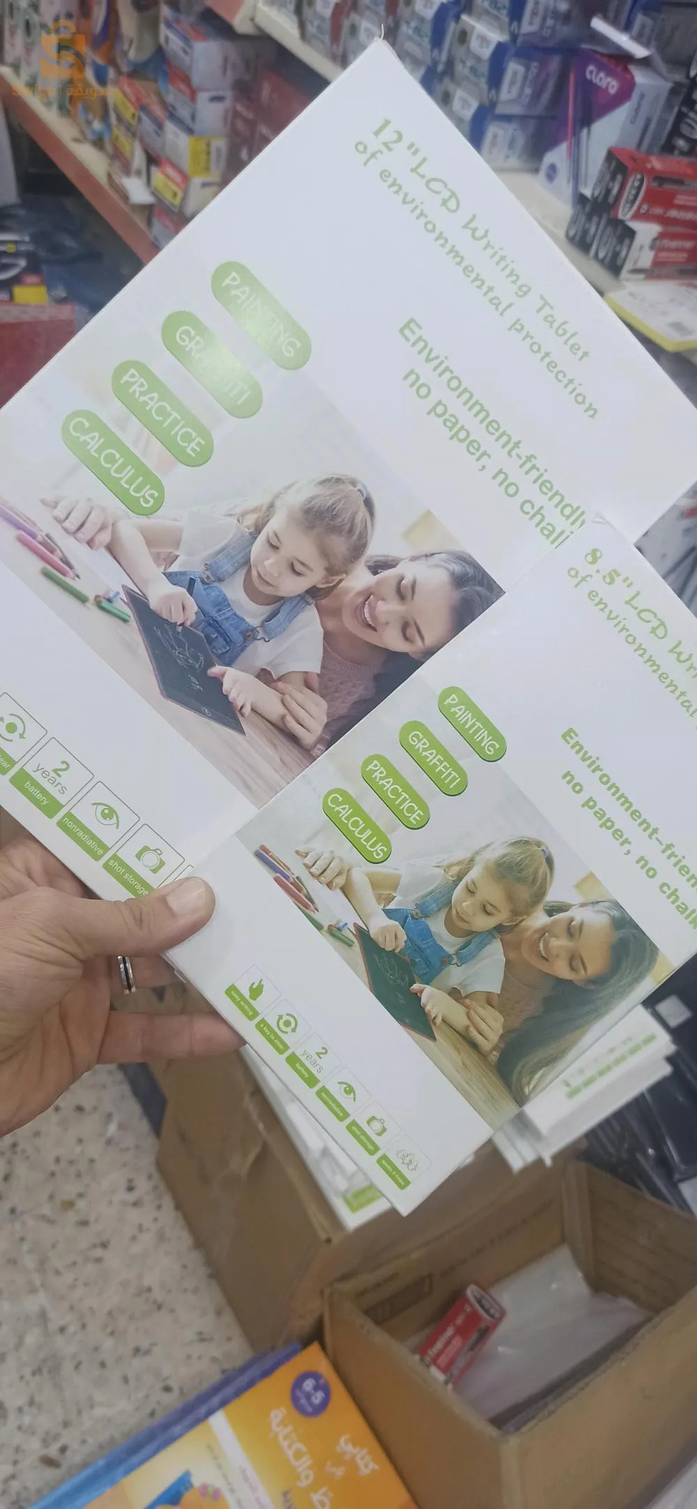 Mini LCD tableau
Mini Tableau Électronique  Jouets pour  Filles  et Garçons