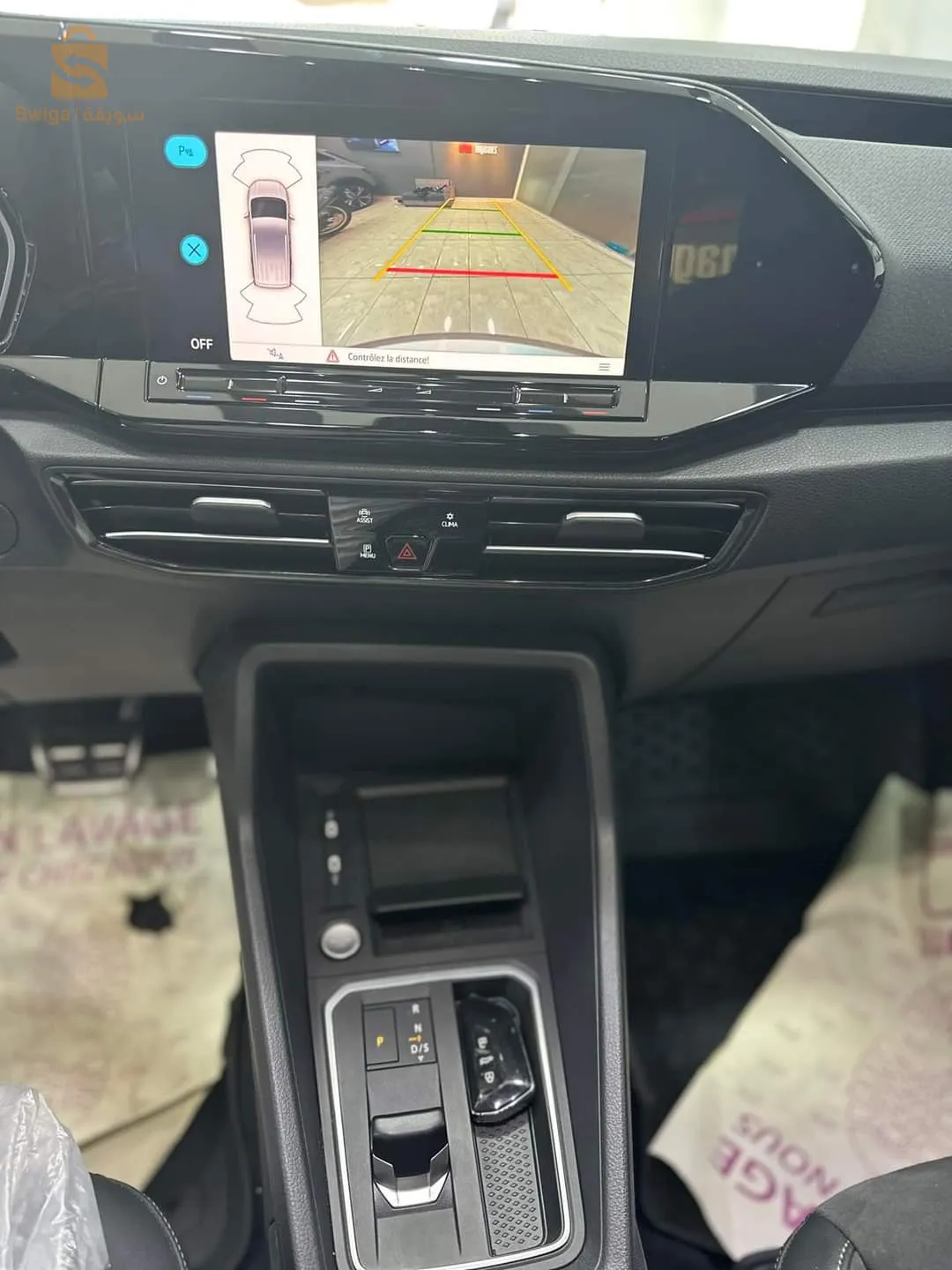 Volkswagen CADDY 2023