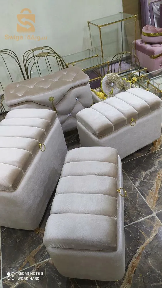 جهاز العروس