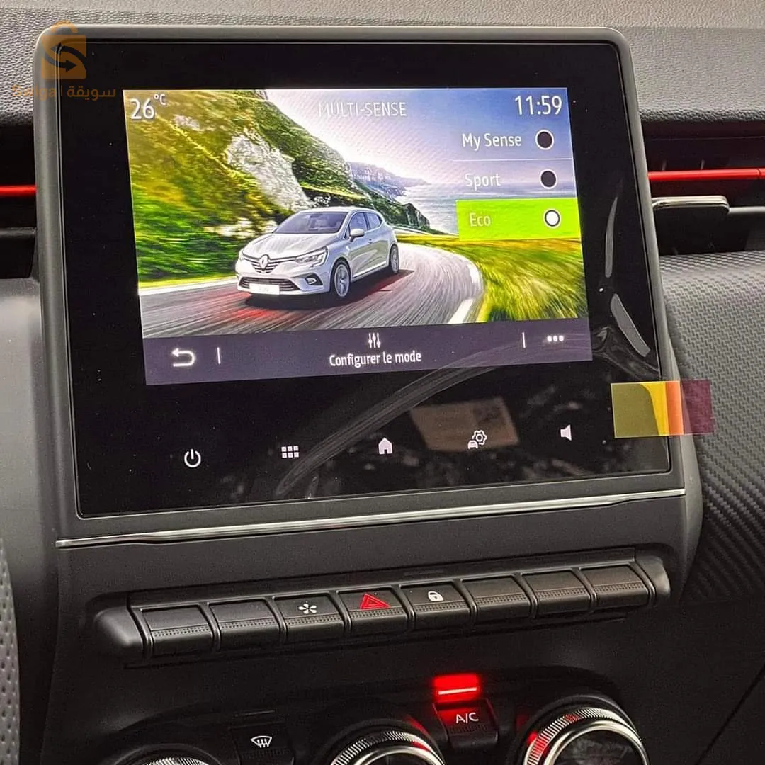 Clio 5  RS line 2023