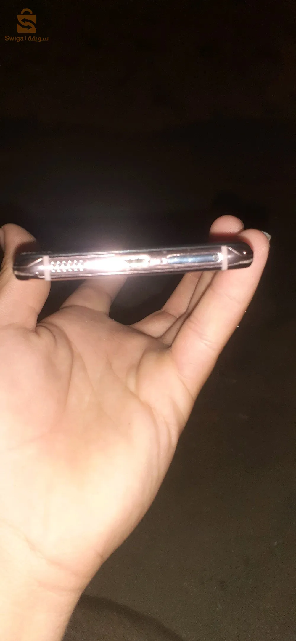 Samsung s21 5G