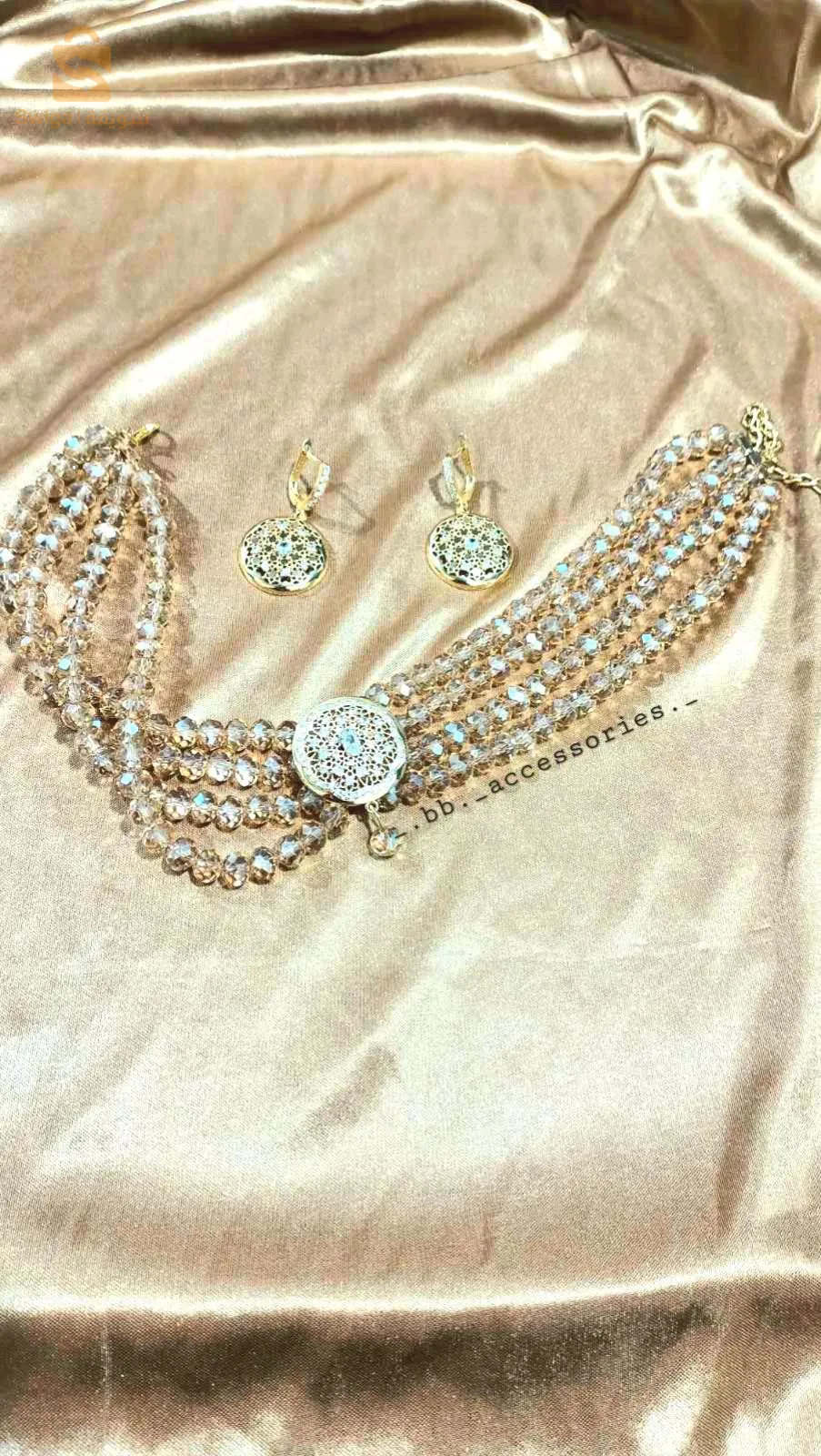 سلسلة + فلايك