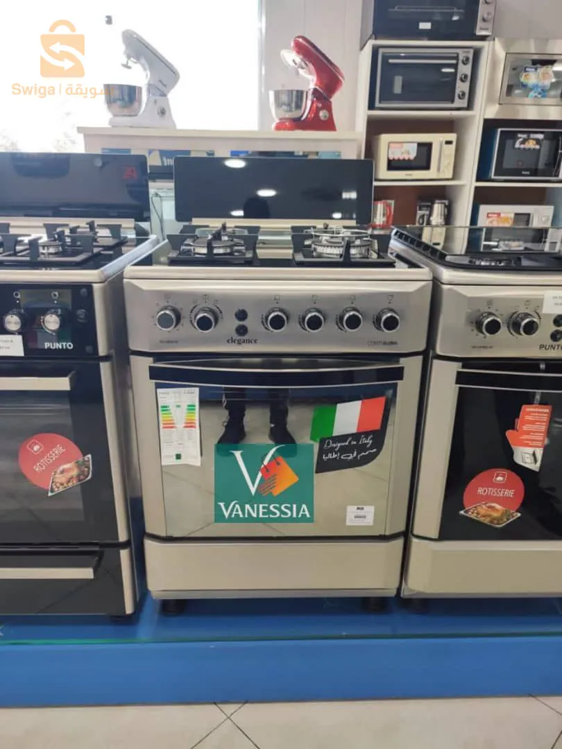 Cuisinière plaque chauffante de la marque géant
🔴 disponible en beige claire et en Inox 
✅ Garantie 24 mois