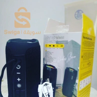 Baffle Borofone Original R21