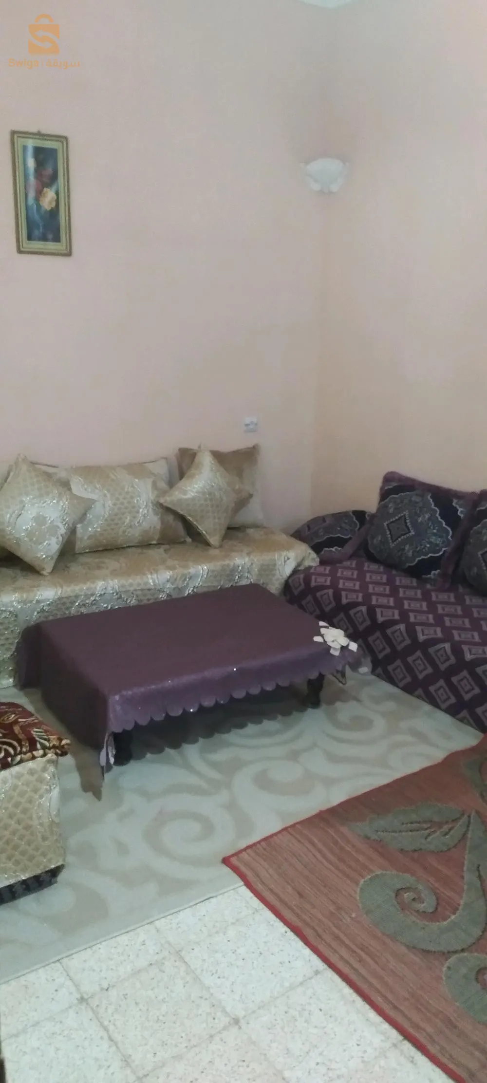 سكن للبيع .