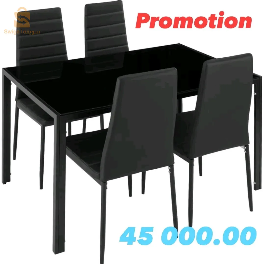 طاولة وكراسي