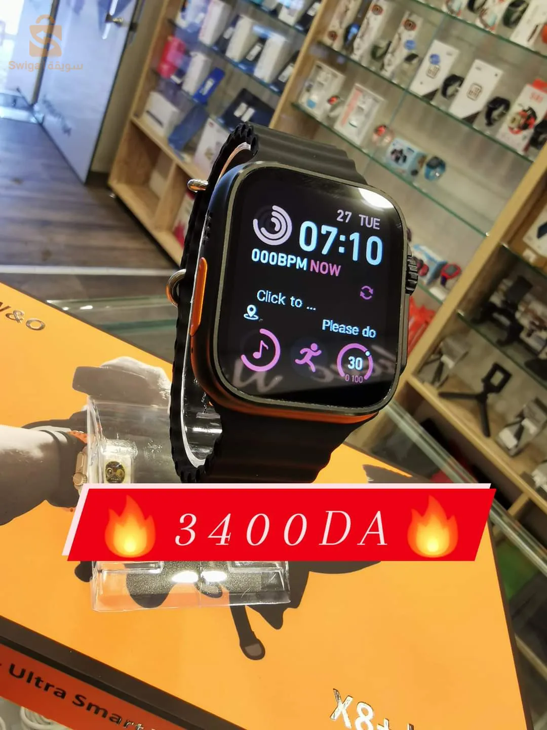 SMART WATCH X8+ ULTRA ORIGINAL