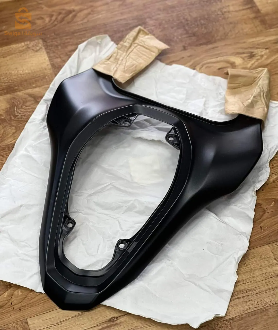 Coque Arrière Kawasaki Z900 NOIR MAT