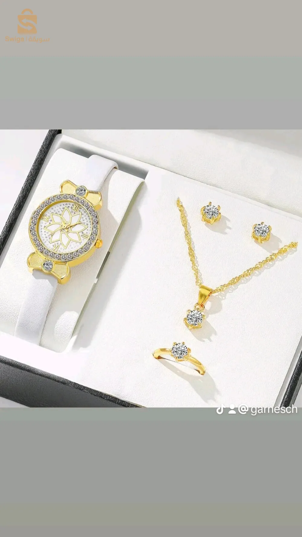 ساعات واساور