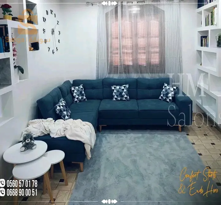 مجموعة ارائك