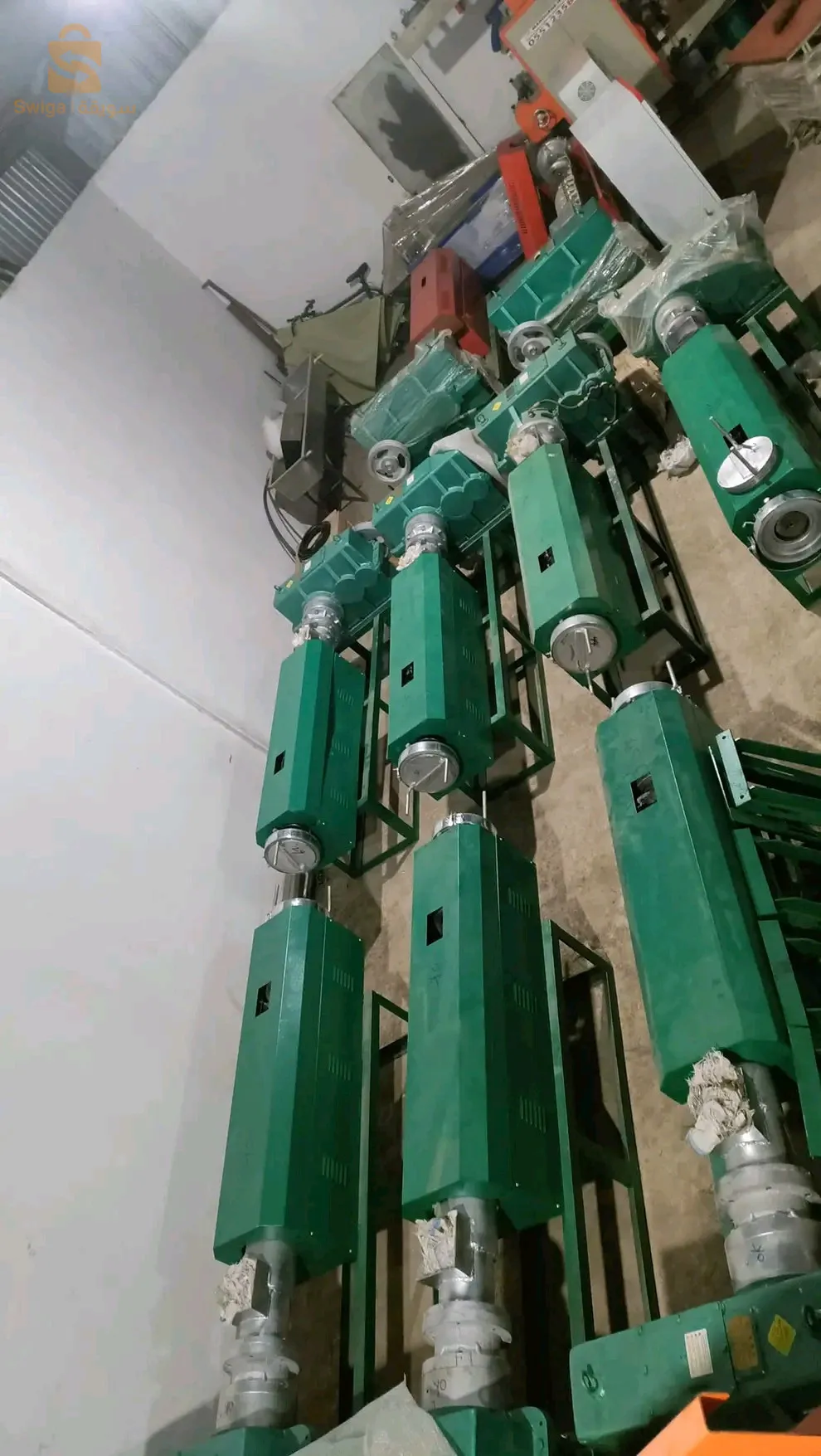 آلة غرانيلاتريس