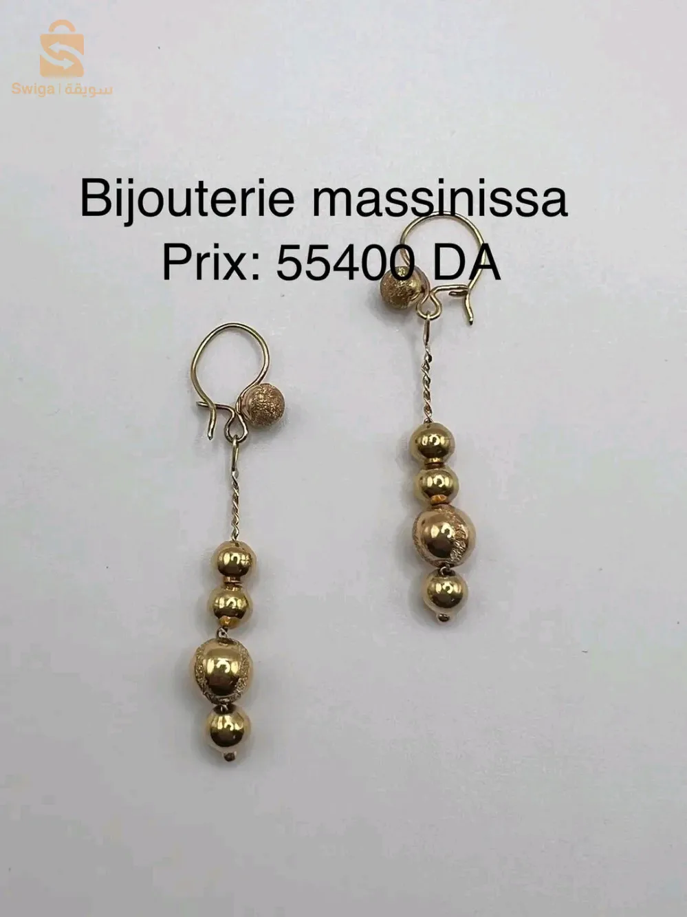 Boucle or algérien 18 carats 🔥🔥🔥💥💥😍