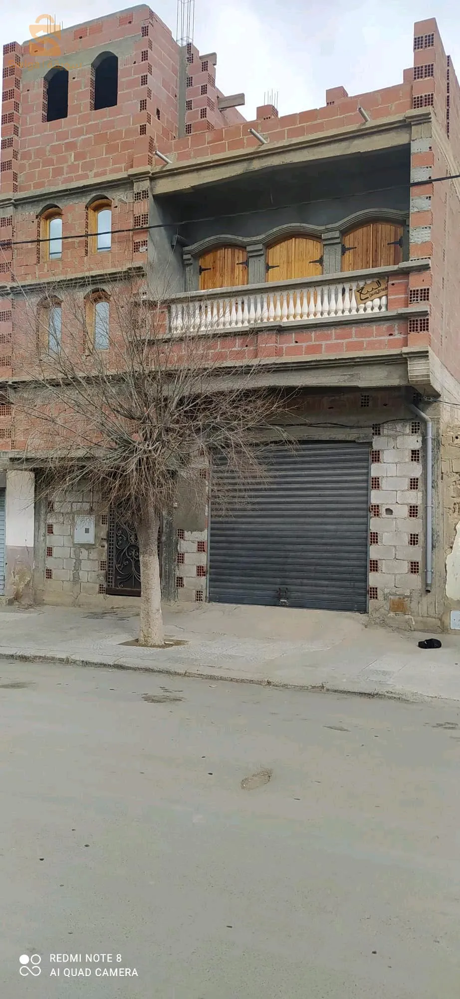 للبيع يكن 160 م وسط مدينة قايس. باية خنشلة أمام كل المرافق العمومية
للاستفسار يجى الاتصال بالرقم 0665203610