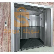 ascenseurs, monte-charge ( malade _ voiture _ plats), des Clark