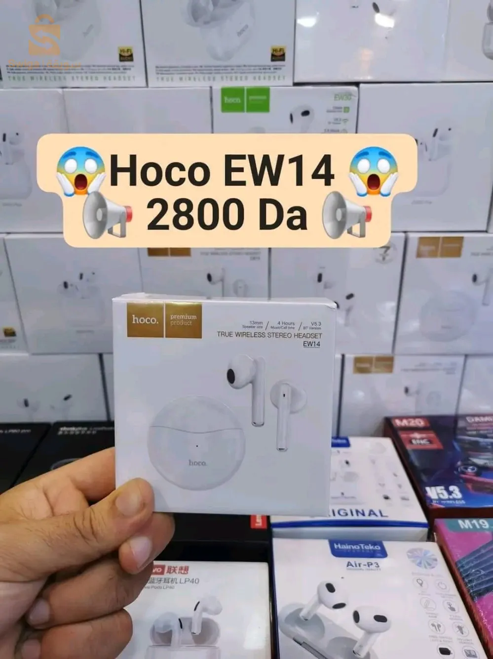 Hoco EW14 original.