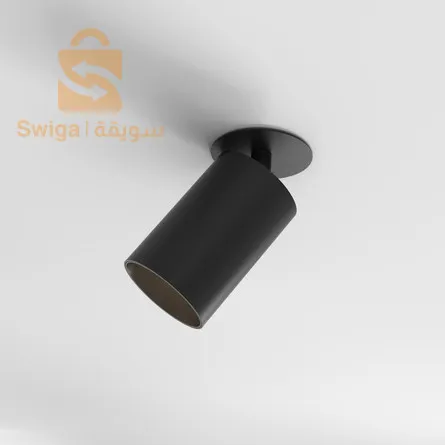 01 Projecteur Sur Rail Starled 30W