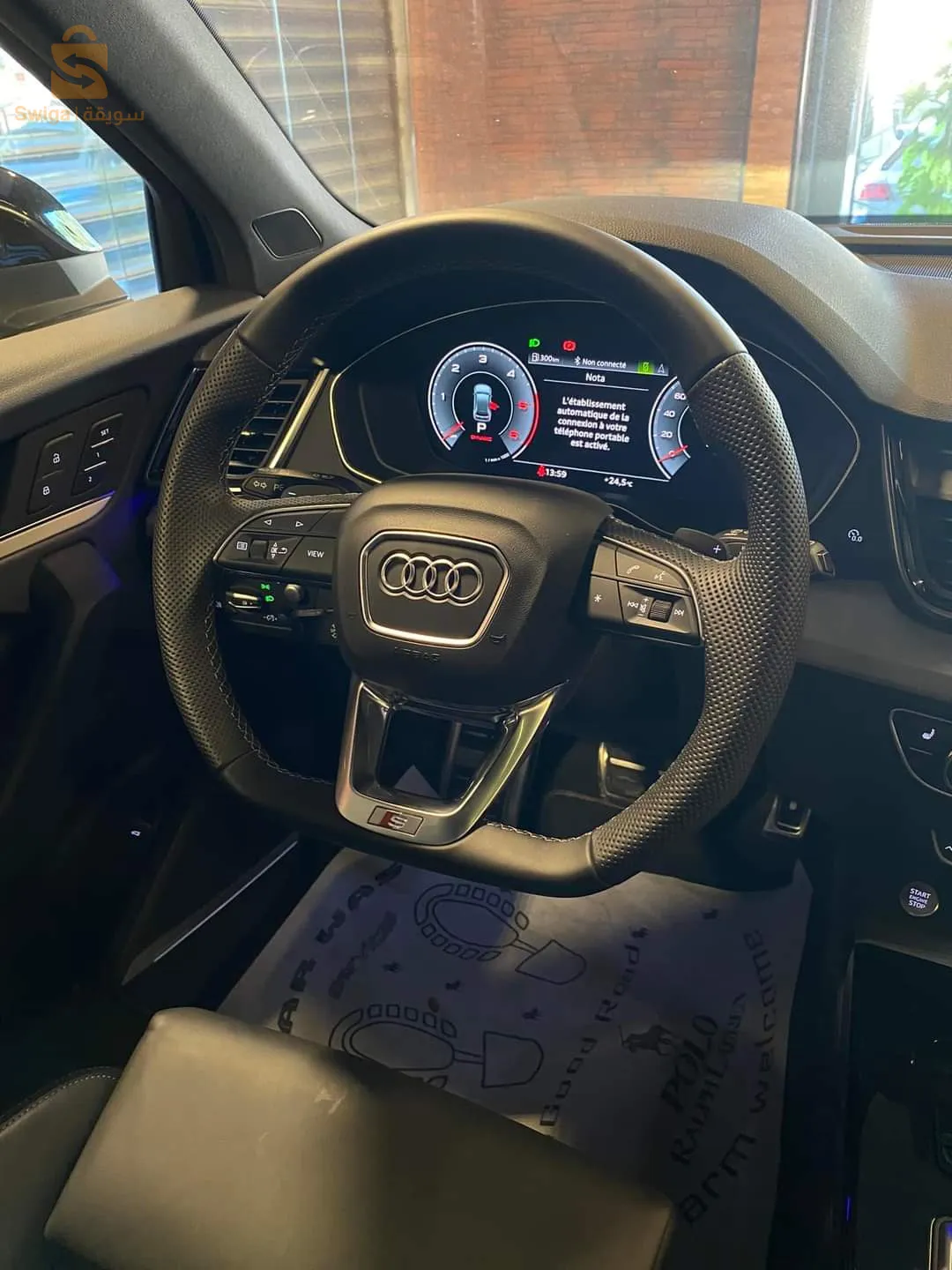 AUDI Q5 S LINE 2023