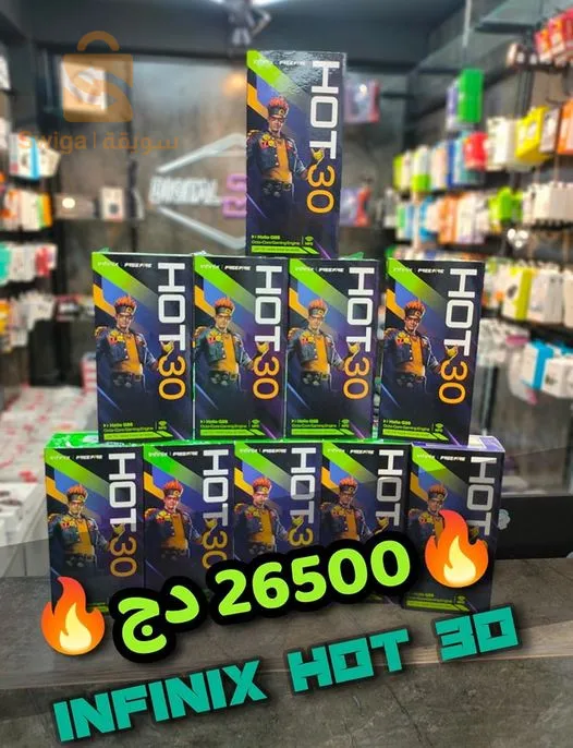 Infinix Hot 30