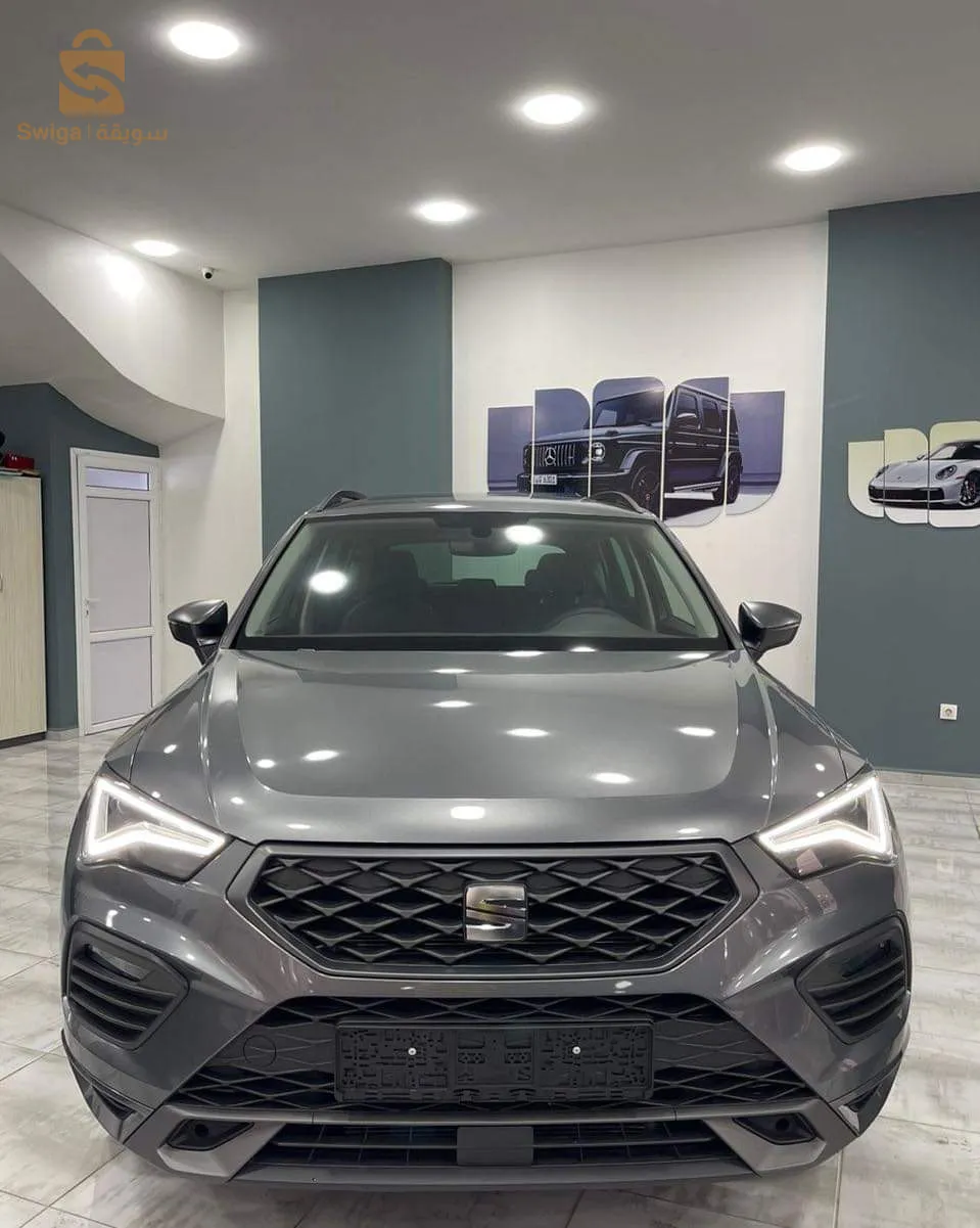 Ateca 2023