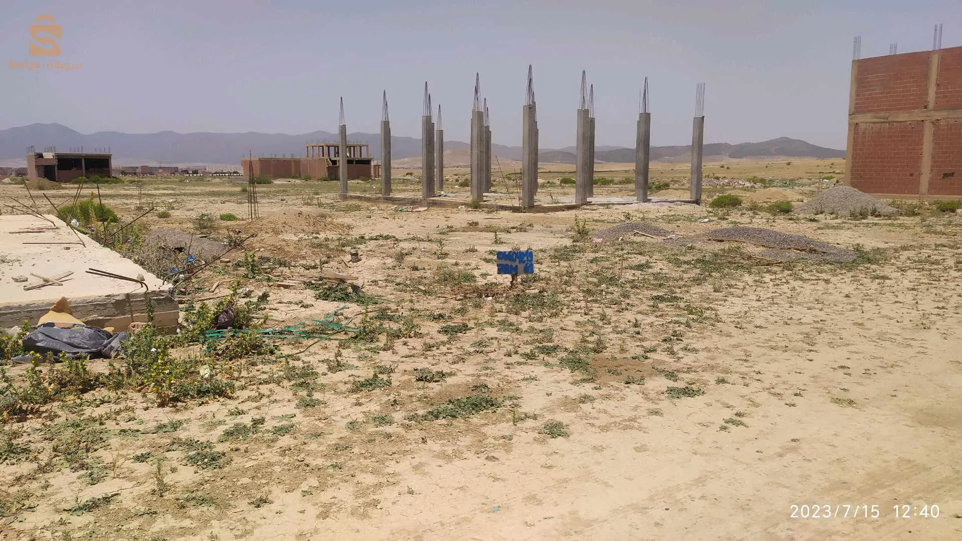 ولاية باتنة