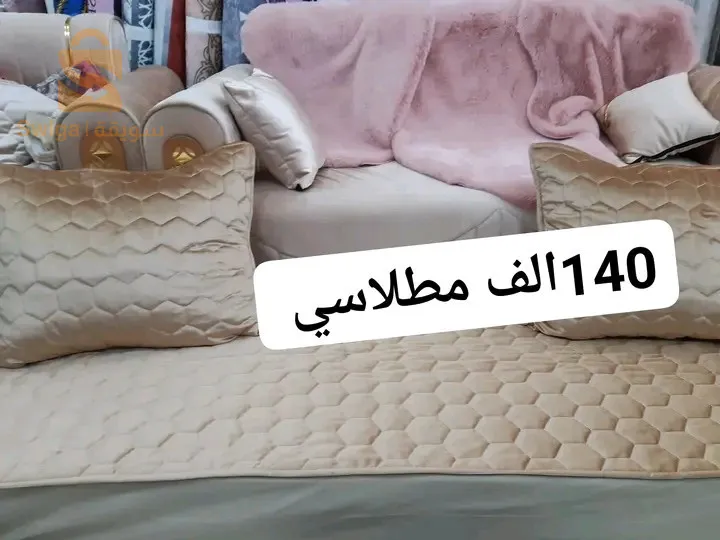 شورات