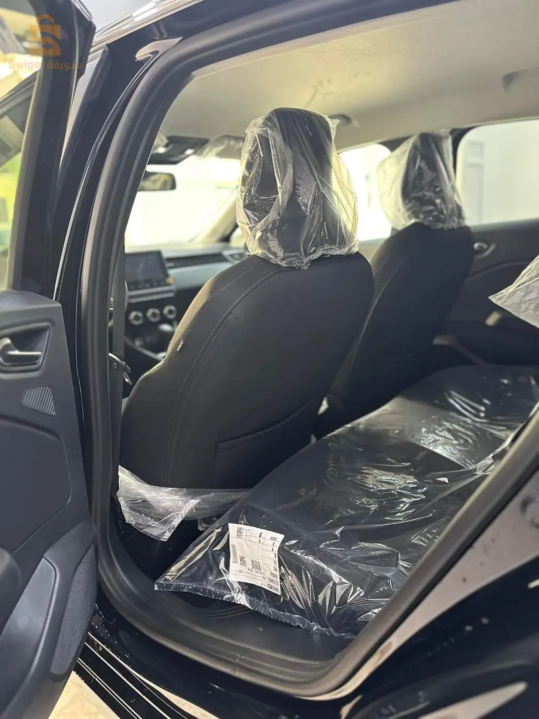 RENAUT CLIO 5 boit auto