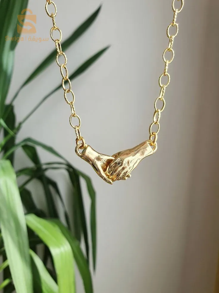 الجزائر العاصمة