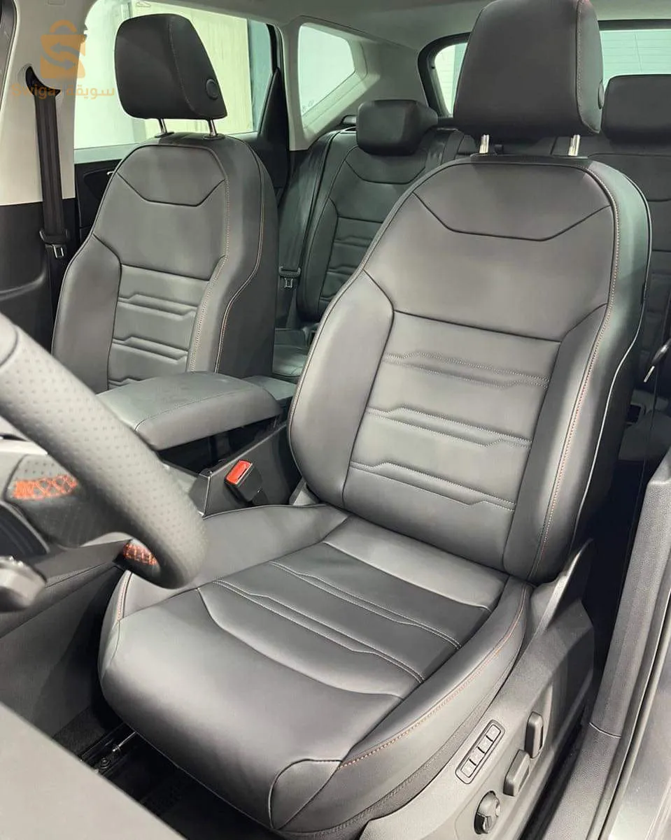 Ateca 2023