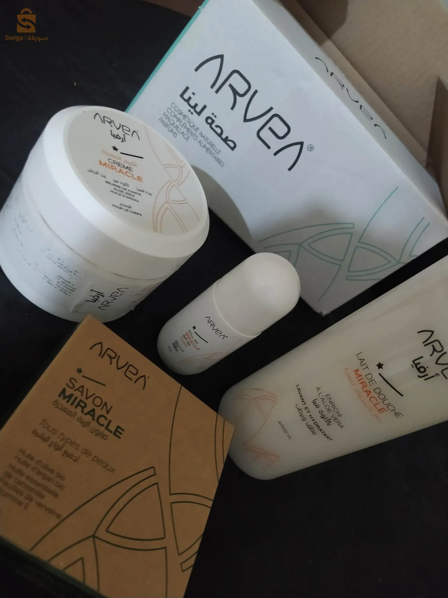 مكملات غذائية/مكياج/عطور/مستحضرات التجميل