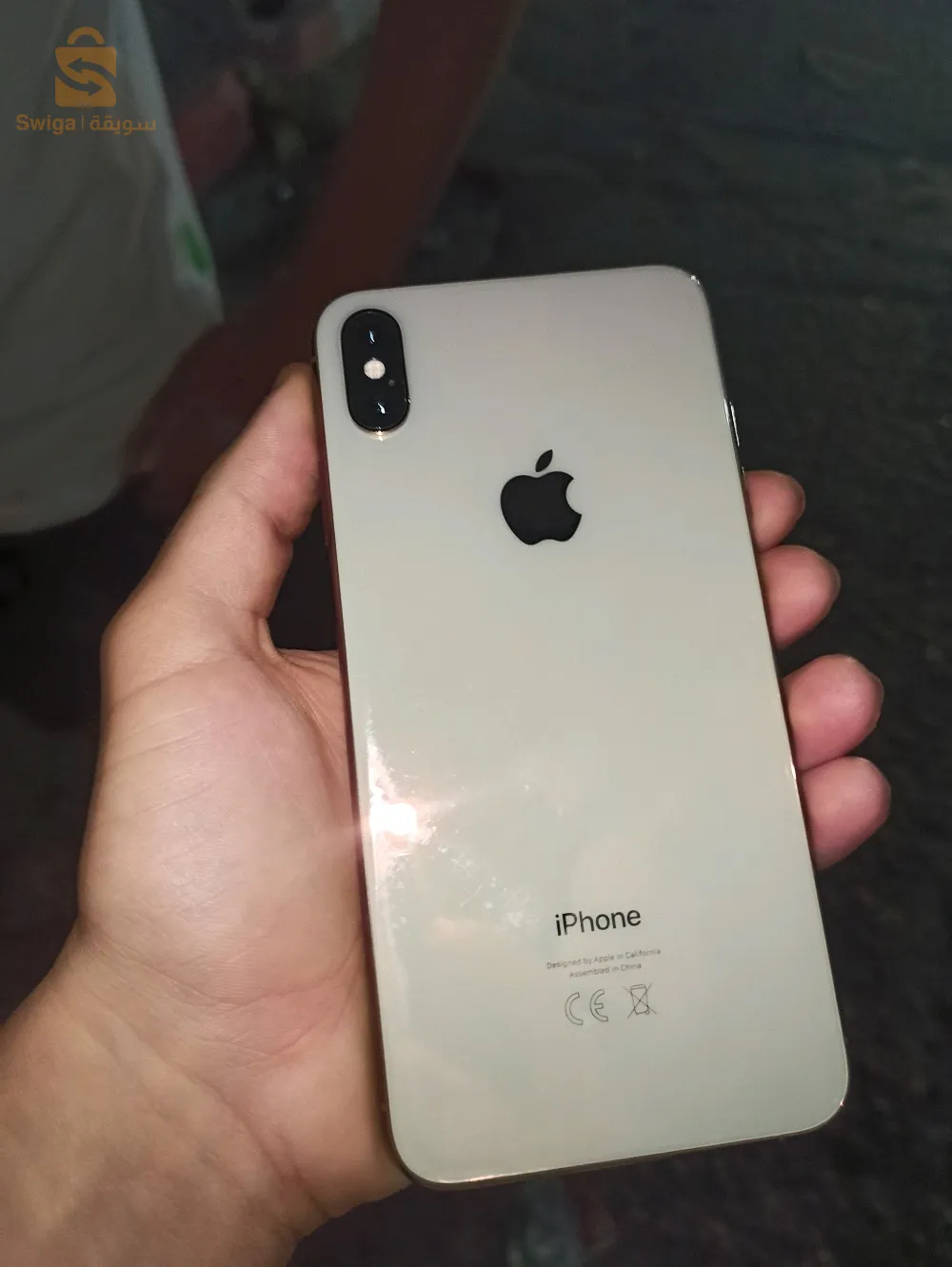 XS max