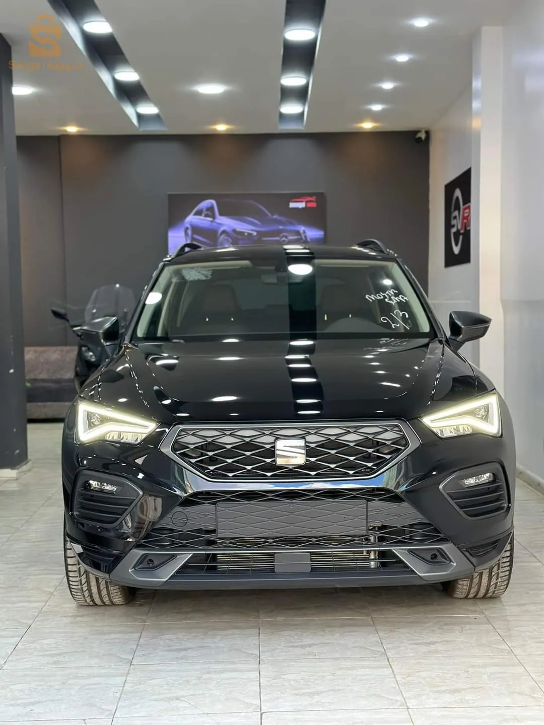 SEAT ATeca 2023