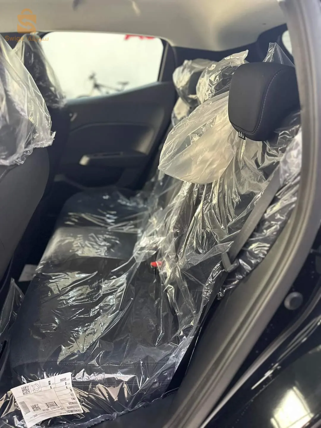 RENAUT CLIO 5 boit auto