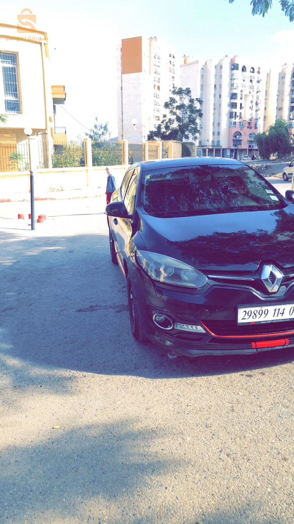 ميجان