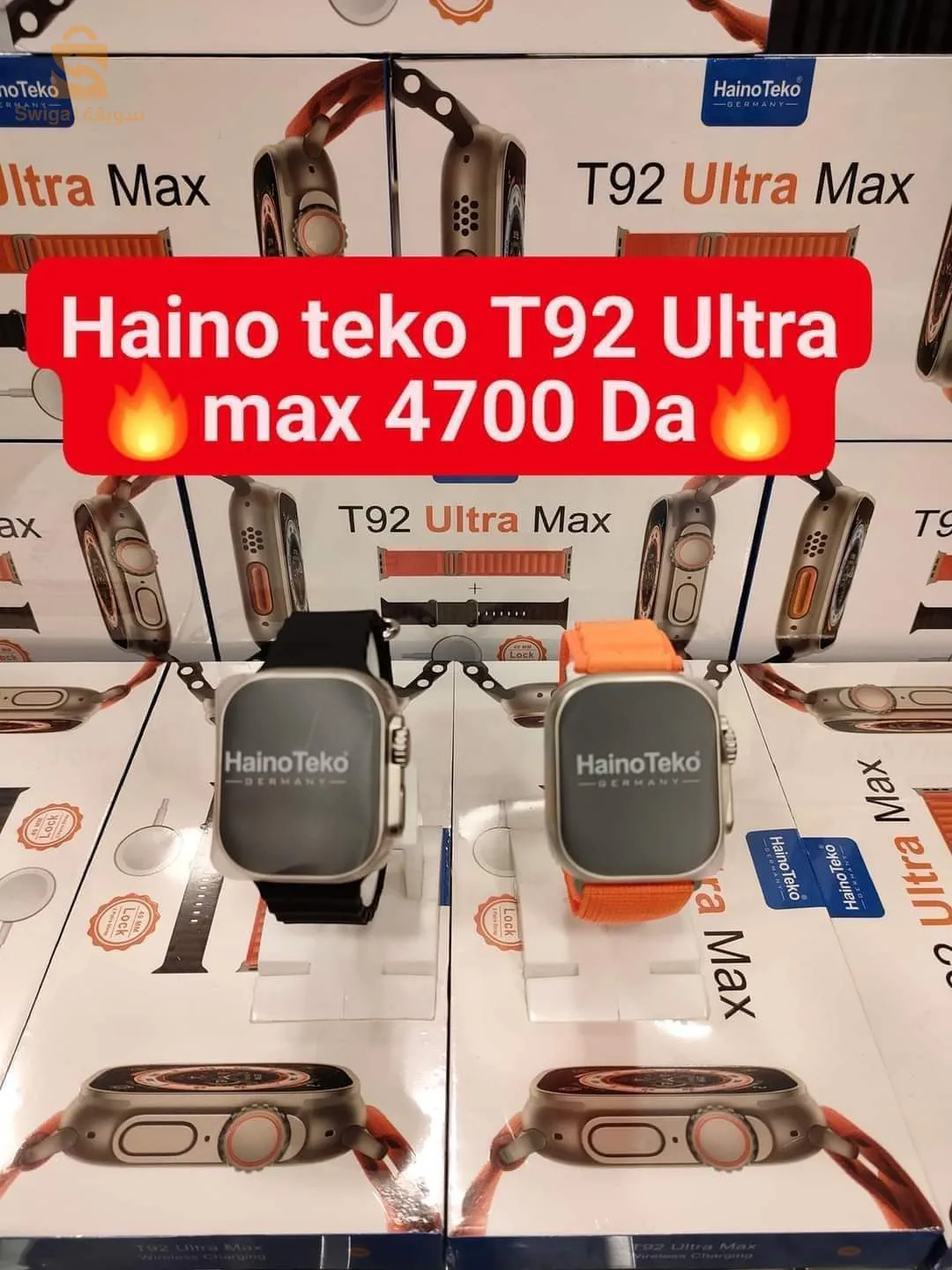 HAINO TEKO t92 ultra