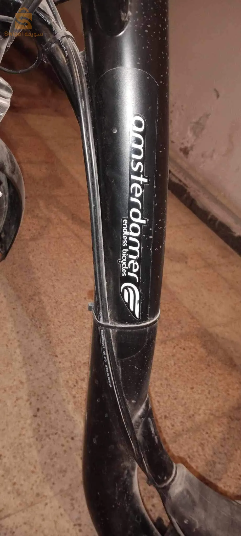 دراجة هوائية كهربائية