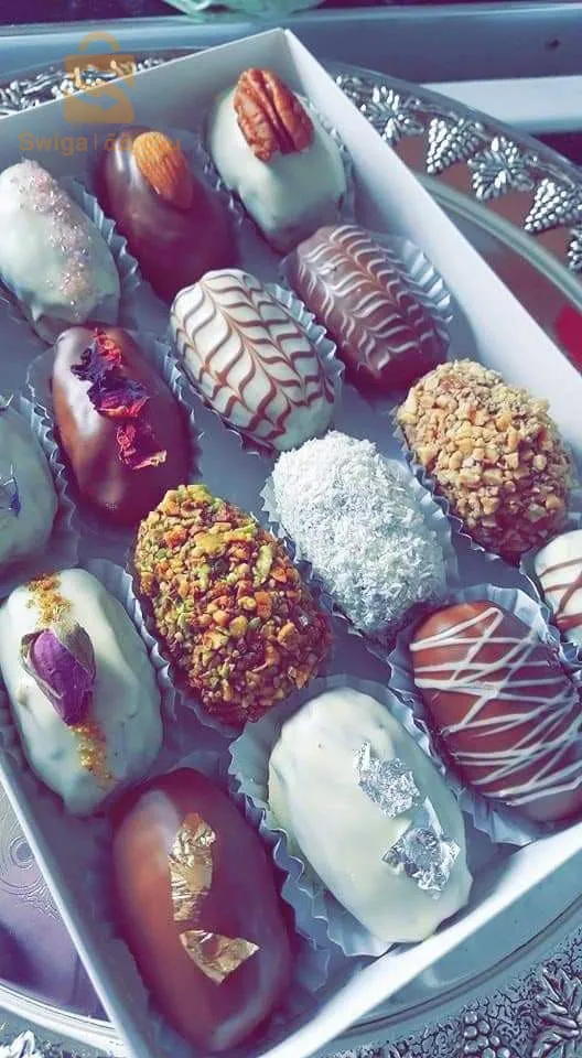 المدية