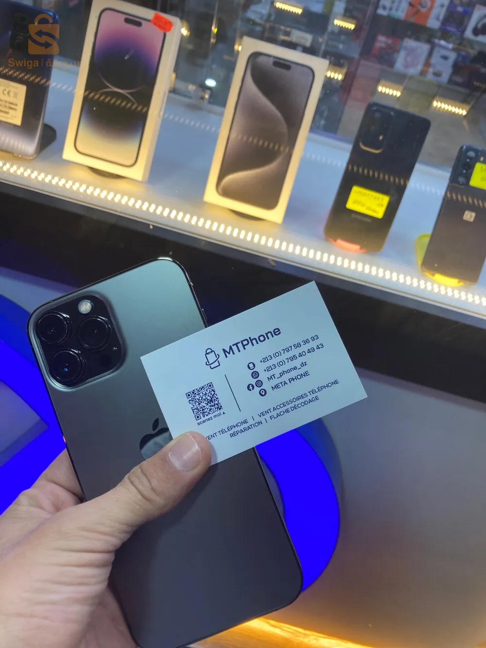 iPhone 13pro max