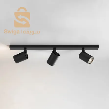 01 Projecteur Sur Rail Starled 30W