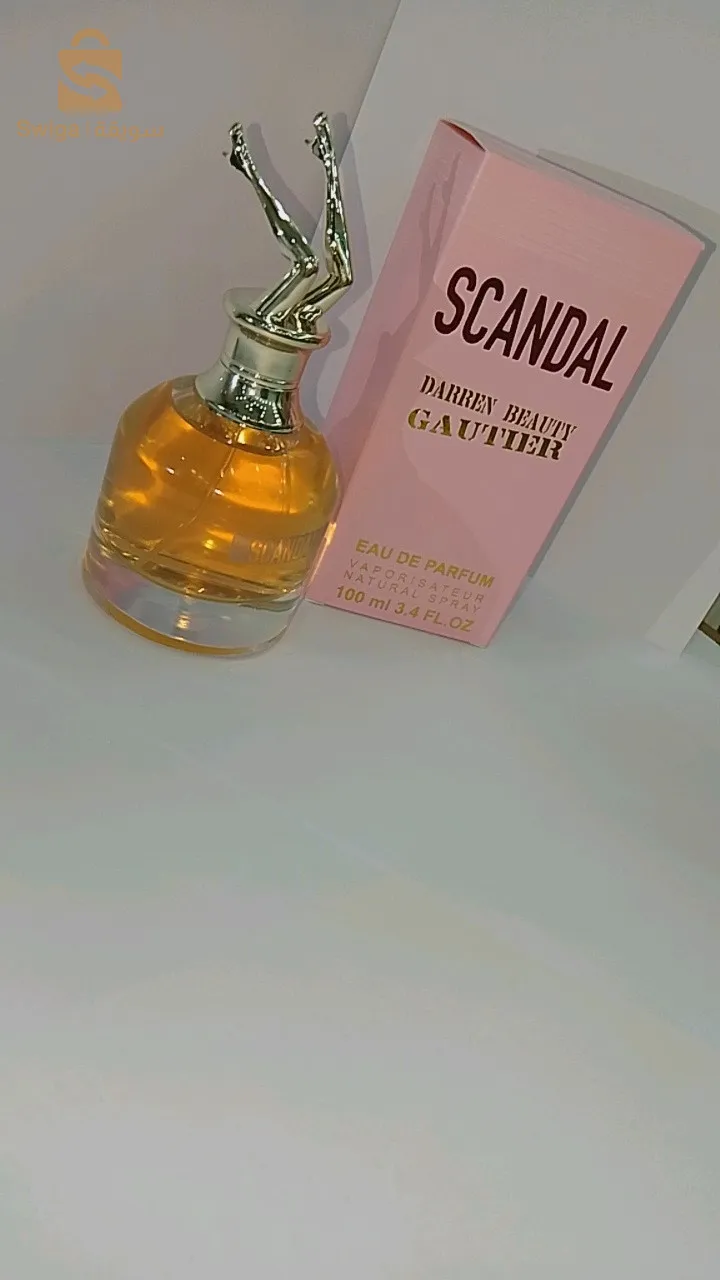بوكس عطور نسائي توعية رفيعة