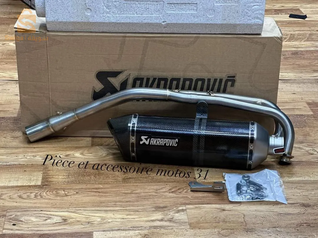 LIGNE COMPLÈTE AKRAPOVIC RACING YAMAHA TMAX - EN CARBONE 🔥