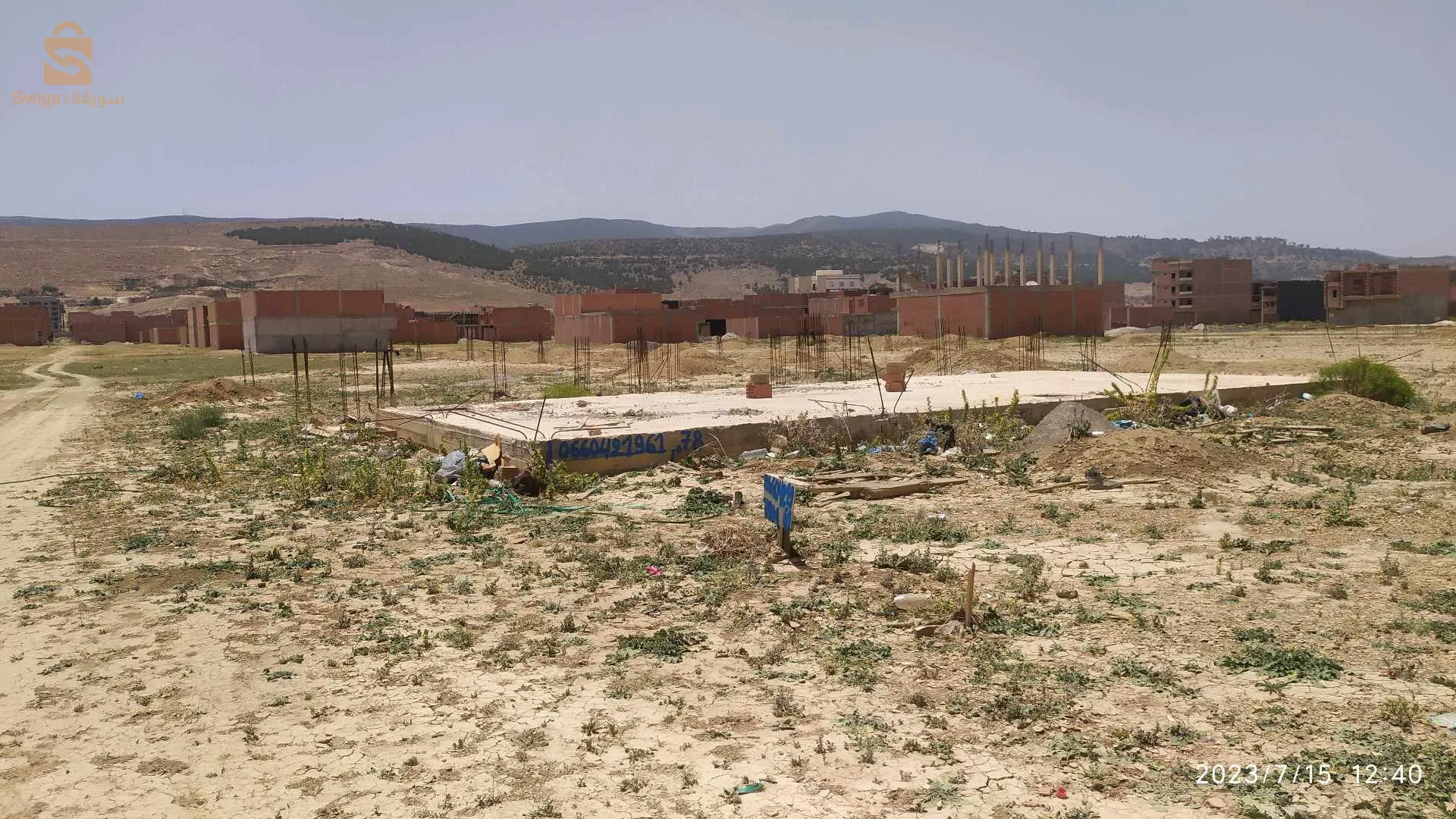 ولاية باتنة