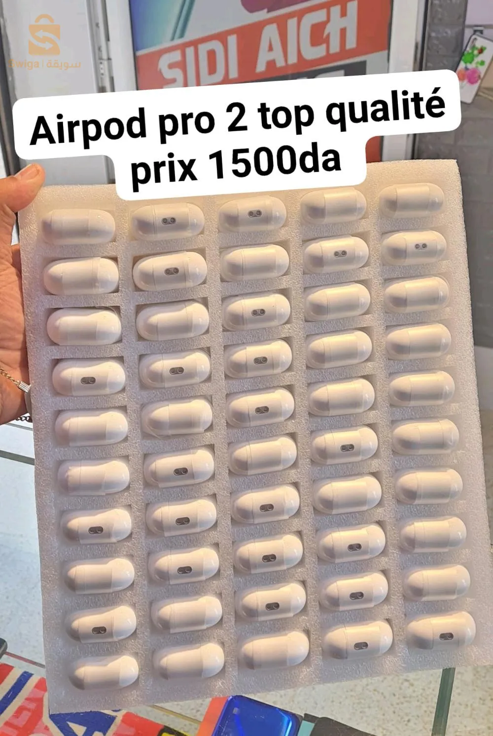 airpod pro 2