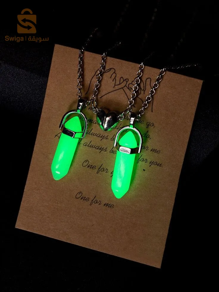 الجزائر العاصمة